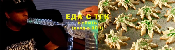 mix Горняк